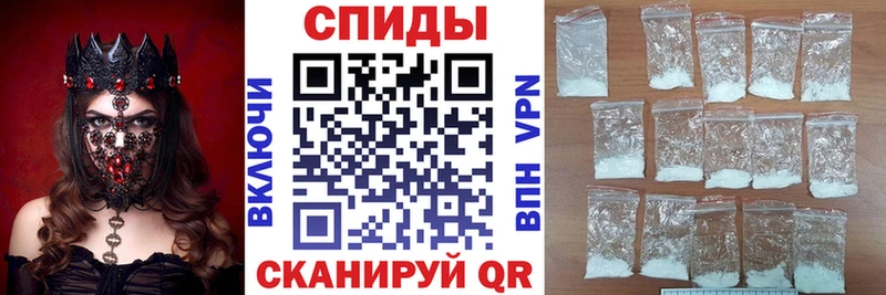 мега зеркало  Мензелинск  Амфетамин Premium  наркотики 