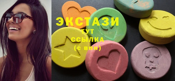 дмт Бронницы