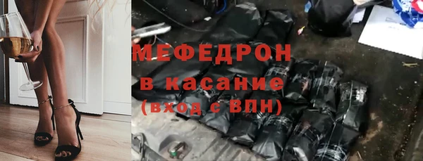 дмт Бронницы