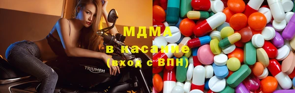 дмт Бронницы