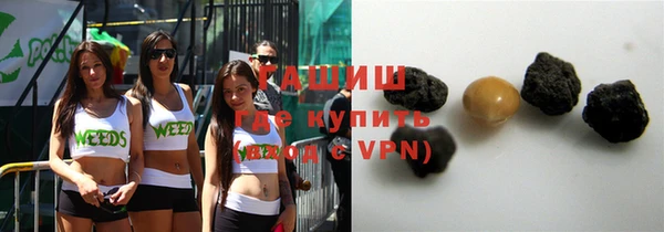дмт Бронницы