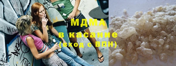 спайс Бугульма