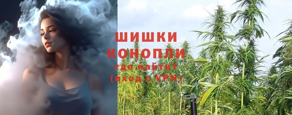 2c-b Калач