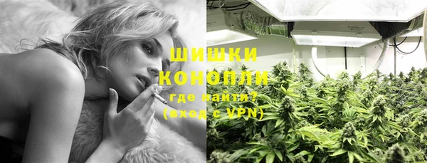 спайс Бугульма
