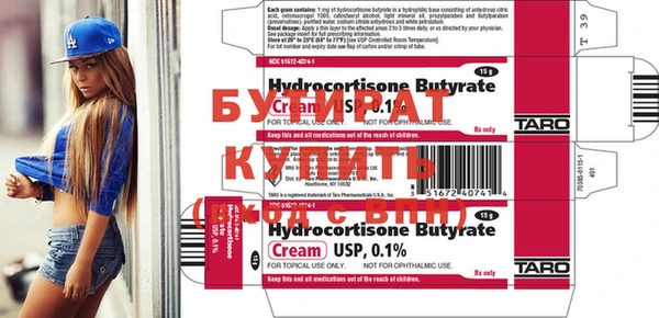 прущая мука Кадников