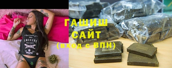 дмт Бронницы