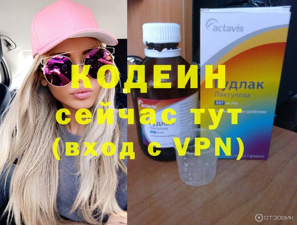 стаф Ишимбай