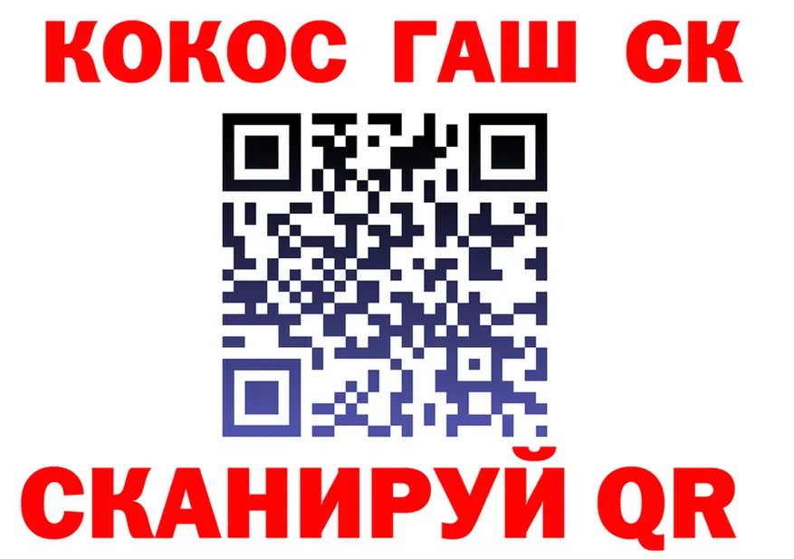 APVP СК КРИС вход маркетплейс OMG Мензелинск