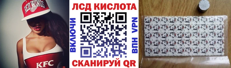 маркетплейс формула  Мензелинск  Марки N-bome 1,8мг  закладка  KRAKEN как зайти 
